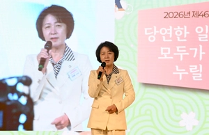 ‘장애인의 날 기념식’ 찾은 추미애… 김동연·양향자도 참석