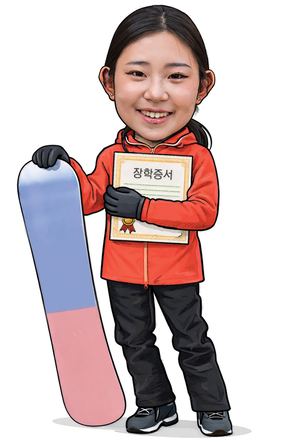 [사람사는 이야기] ‘U-18 하프파이프 1위’ 오산 운암고 허영현