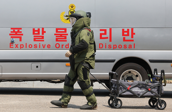 반복되는 ‘폭발물 허위 신고’ … 이번엔 인천교통공사