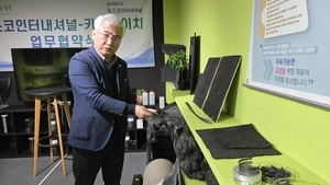[‘혁신 성장’ 기업을 가다] CFRP의 부활… 불길 속 생존공간 만든다