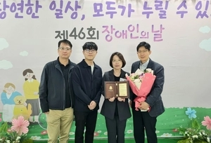 한국지역난방공사, ‘지역사회 장애인 복지 증진’ 성남시장 표창 수상
