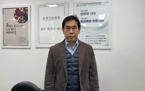‘사회적 편견’ 타파 양희철 법무보호복지공단 인천지부장