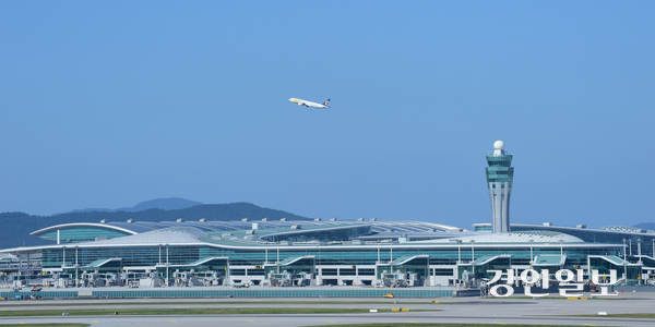 인천공항 전경.  /경인일보DB