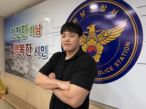 ‘레슬링 국대 출신’ 하남경찰서 이종구 순경