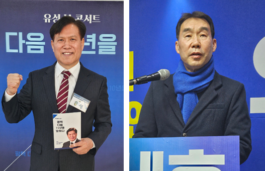 평택을 재보궐선거 유성(왼쪽), 오세호 출마 예정자.