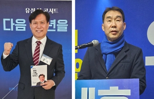 유성·오세호, 민주당 평택을 공천 놓고 “지역 인사” vs “공정 경선”