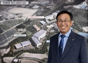 ‘서비스 체질 개선’ 나선 조창준 여주축협 조합장