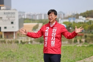 재선 나선 국힘 이민근 안산시장 예비후보 ‘준비된 현직’ 부각