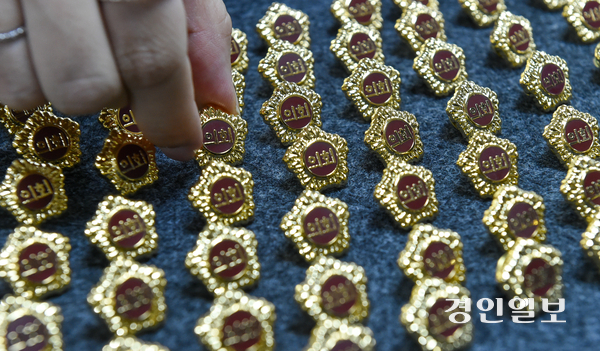 성남 광역(경기도의회)의원 8곳 중 7곳 민주·국힘 맞대결 후보 확정 - 뉴스 썸네일 이미지