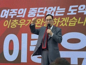 “단임 여주시장의 비극 끊어야”… 이규택, 이충우 재선 당위성 강하게 역설