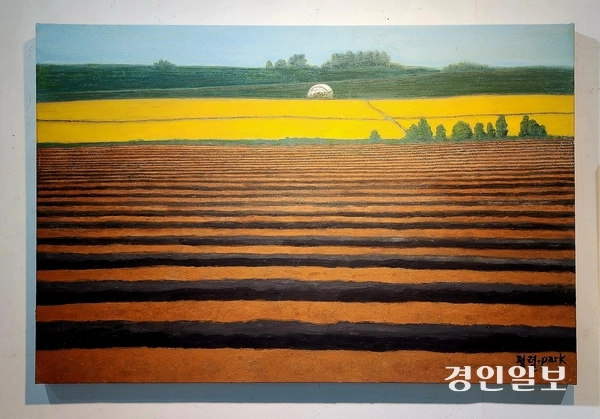 박정렬 作 ‘영원한 토지’, 65.1×91㎝, 장지에 자연색. 2026.4.24 /김성호기자 ksh96@kyeongin.com