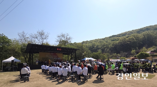 이천 서희테마공원에서 ‘제35회 이천향토협의회 한마음가족체육대회’가 300여명의 회원이 참석한 가운데 성황리에 개최됐다. 2026.4.26 이천/서인범기자 sib@kyeongin.com