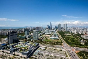 NSIC, 인천경제청에 공공기여사업비 160억 납부
