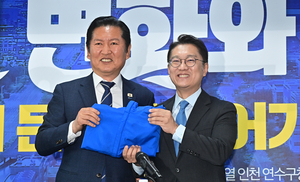 박찬대 의제 받치는 ‘수도권 오버홀’