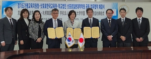 [에듀 경기] 가평 어디로 떠나든 ‘그곳이 교실’