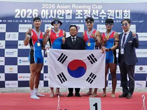 용인시청 강우규·수원시청 김지혁, 2026 아시안컵 조정선수권대회 금메달