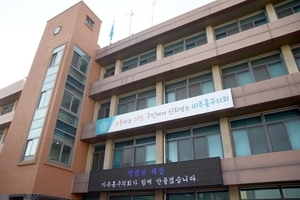 [6·3 지방선거 나요나-인천 미추홀구 광역·기초의원] 현역 국힘 시의원 전면 물갈이… 역량 키운 민주 기초의원 공세