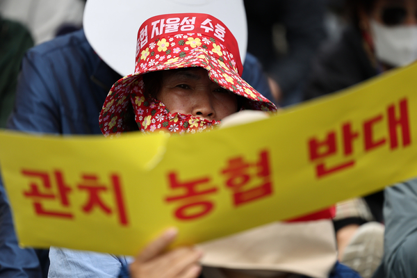 농협법 개정 반발에 ‘권역별 설명회’ 카드 꺼낸 정부