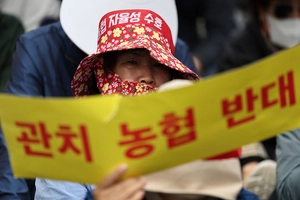 농협법 개정 반발에 ‘권역별 설명회’ 카드 꺼낸 정부