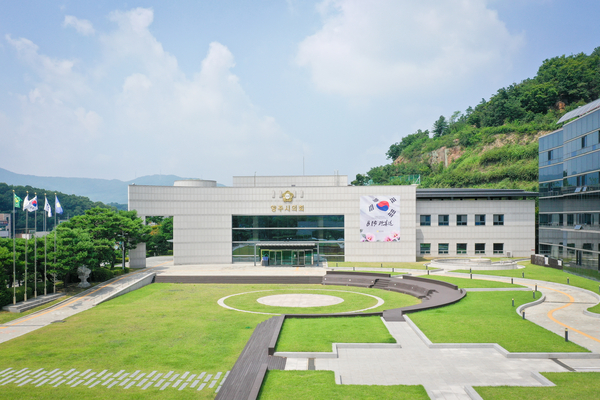 양주시의회 전경. /양주시의회 제공