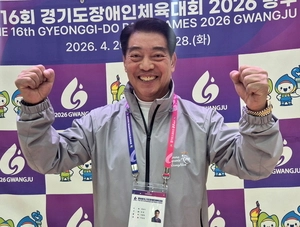 [종합우승 소감] 이상호 성남시장애인체육회 상임부회장