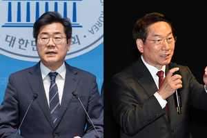 박찬대, 인천바이오과학기술원법 발의… 유정복, 인천 공직자와 청렴 특강 청취