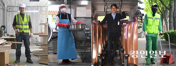 노동절의 공휴일 지정 절차가 마무리되면서 전 국민이 휴일을 보장 받을 수 있게 되었다. 그동안 묵묵히 일터를 지켜온 노동자들의 땀방울이 있었기에 오늘의 변화가 더욱 의미 있게 다가온다. 사진은 노동절을 이틀 앞둔 29일 수원시내에서 인부·급식 조리사·버스 기사·환경미화원 모습. 2026.4.29 /최은성기자 ces7198@kyeongin.com