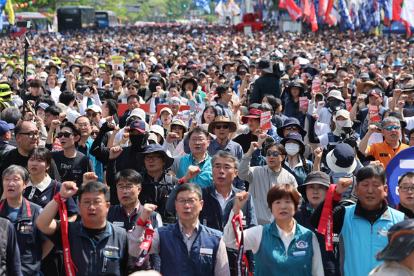 지난 2024년 서울 종로구 광화문 일대에서 열린 2024 세계 노동절 대회. /연합뉴스