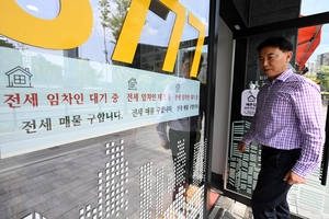 전세역전… 이젠 사람이 집 기다린다