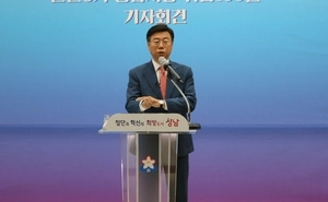 신상진 성남시장, 오리역세권 제4TV ‘국토부 혁신구역 없이 자체 추진’