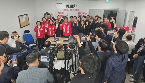 29일 방세환 광주시장이 광주시청 브리핑룸에서 시장선거 출마선언을 하고 있다. /방세환 예비후보 제공