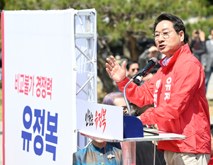 [6·3 지방선거] 유정복, 재선 도전 공식 선언 “홀대 깨고 인천국제자유특별시로”