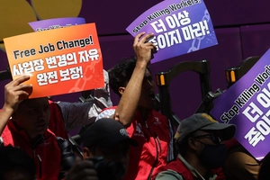 급여·퇴직금 축소… 이주노동자 울리는 ‘위장 고용’
