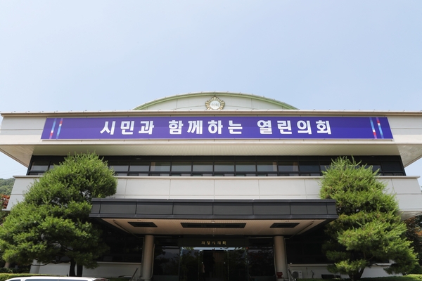 의왕시의회 ‘시장 비서 사이버 여론조작 행조특위’ 재추진… 시 ‘골머리’