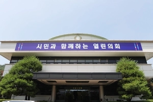 의왕시의회 ‘시장 비서 사이버 여론조작 행조특위’ 재추진… 시 ‘골머리’