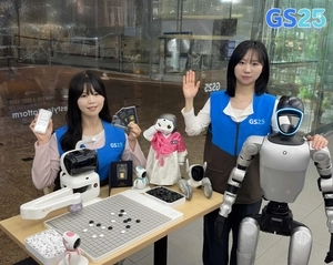 부모님께 장난감 아닌 효도 로봇… 달라진 ‘가정의 달 선물’