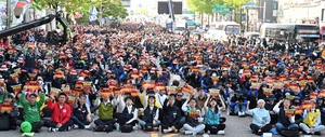 ‘쉬는 날’ 된 노동절, 누군가에겐 ‘투쟁의 날’