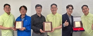 수지구야구소프트볼協, 이교우·김병민·우현욱 공로패 전달