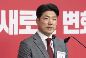 국민의힘, 하남갑 이용 단수 공천… 민주당 이광재와 경쟁