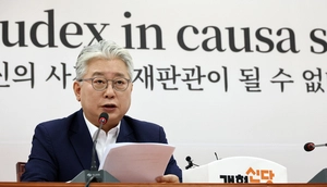 조응천 “추미애, 특검법 입장 밝혀야”… 수도권 광역단체장 후보 연석회의 제안