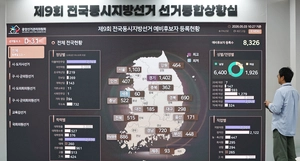 오산 ‘광역교통망 확충’ 목청… 6·3 지방선거, 태풍의 눈으로
