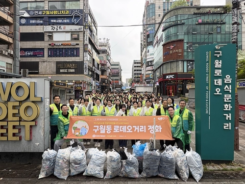 구월동 로데오거리 봉사활동/하나님의 교회 제공