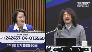 추미애 “양향자·조응천, 당 어려울 때 떠난 분들… 단일화 힘들 것”