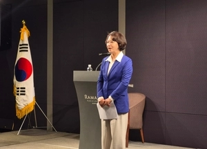 추미애 “원도심에 청년·신혼부부·고령자 주택 마련… 경기도 자산관리공사 설립”