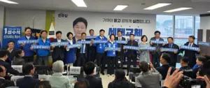 성수석 이천시장 후보, 선거사무소 개소식서 ‘AI 기반 반도체 도시’ 선포