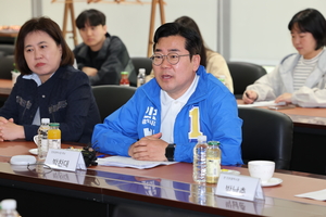 박찬대, 스태츠칩팩코리아 현장 점검… 인천 반도체 산업 특화 구상 제시
