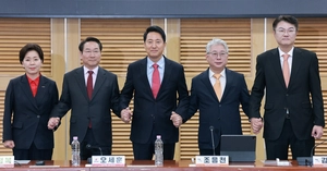 ‘조작기소 특검법’ 저지 위해 뭉친 수도권 보수 야권 후보들…경기도 선거 판세 흔들까