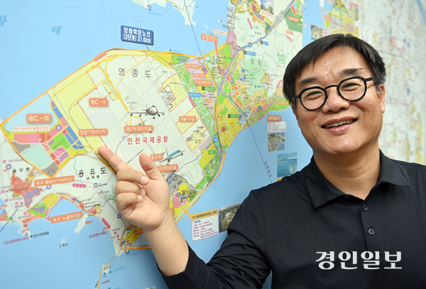 이상욱 인천시 항공과 항공산업팀장은 “인천국제공항을 토대로 인천 항공산업이 발전할 수 있도록 노력하겠다”고 말했다. 2026.5.5 /김용국기자 yong@kyeongin.com