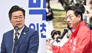 박찬대 ‘산업구조 재편’ VS 유정복 ‘인천 특별법’… 인천시장 후보 공약 비교