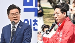 박찬대 ‘산업구조 재편’ VS 유정복 ‘인천 특별법’… 인천시장 후보 공약 비교